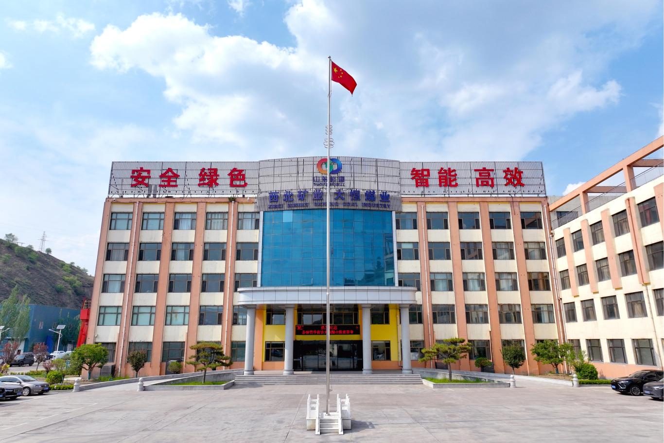 微信图片_20250603151321.jpg