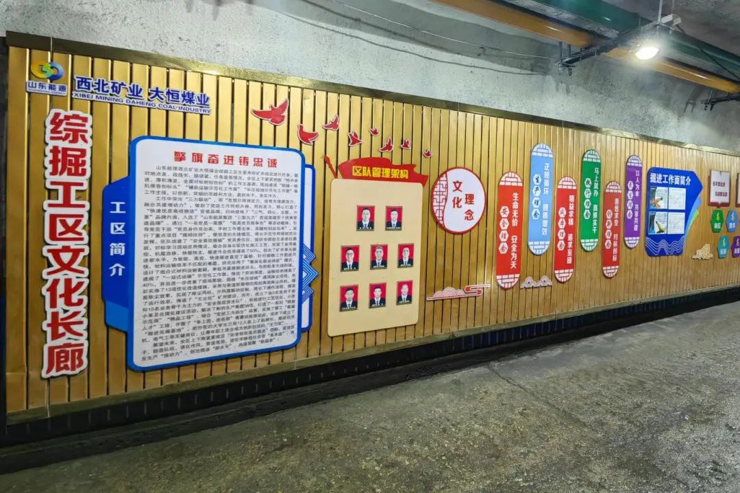 微信图片_20250728085653.jpg