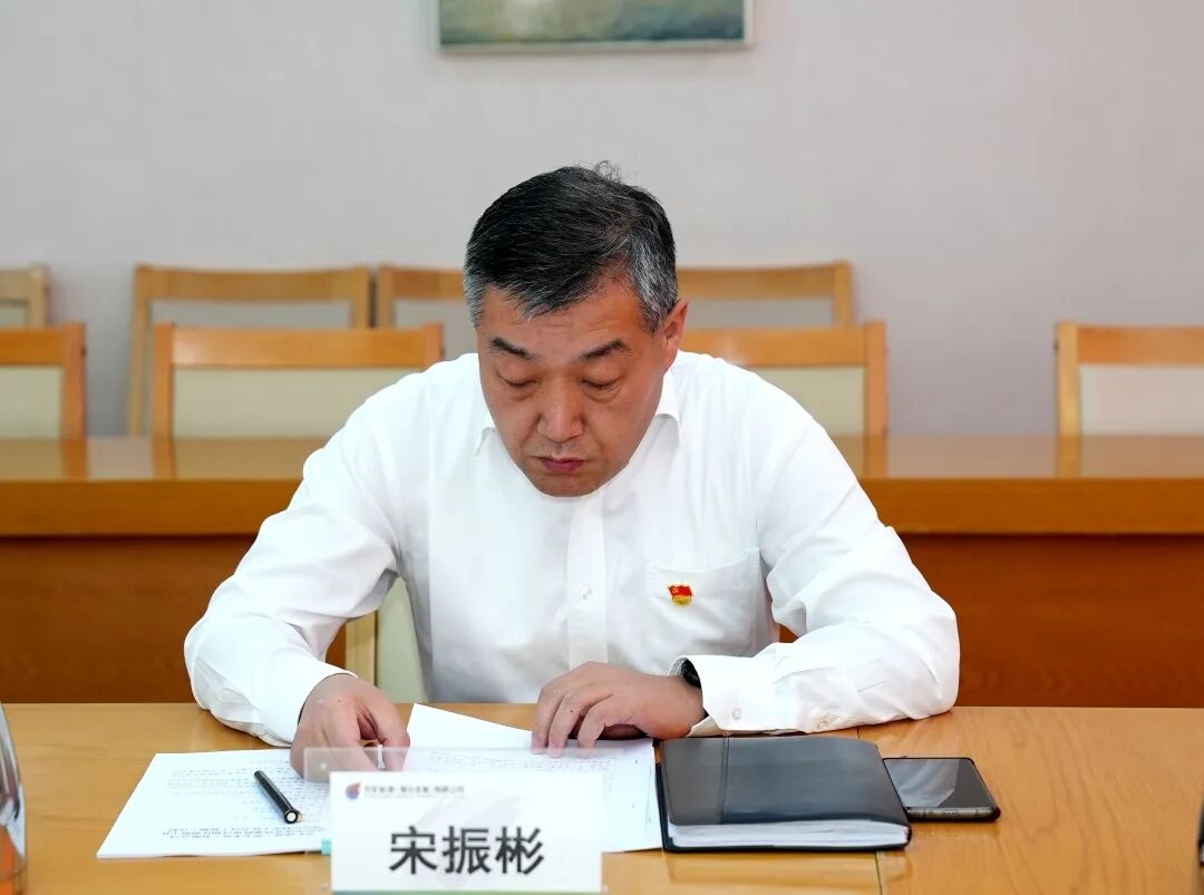 宋总.jpg 宋总.jpg