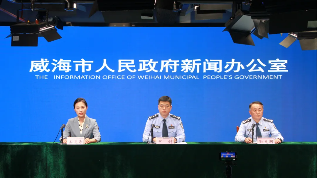 闪电号>媒体>威海日报>1080_608