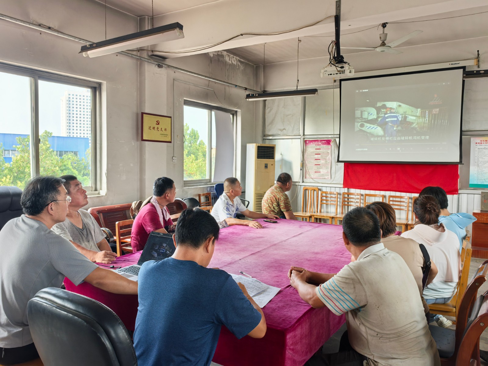 微信图片_2025-08-20_161208_734