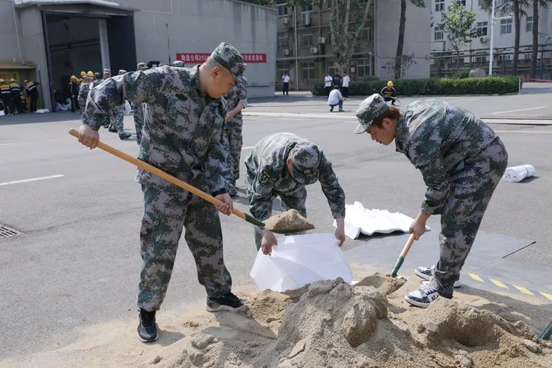 å¾ç