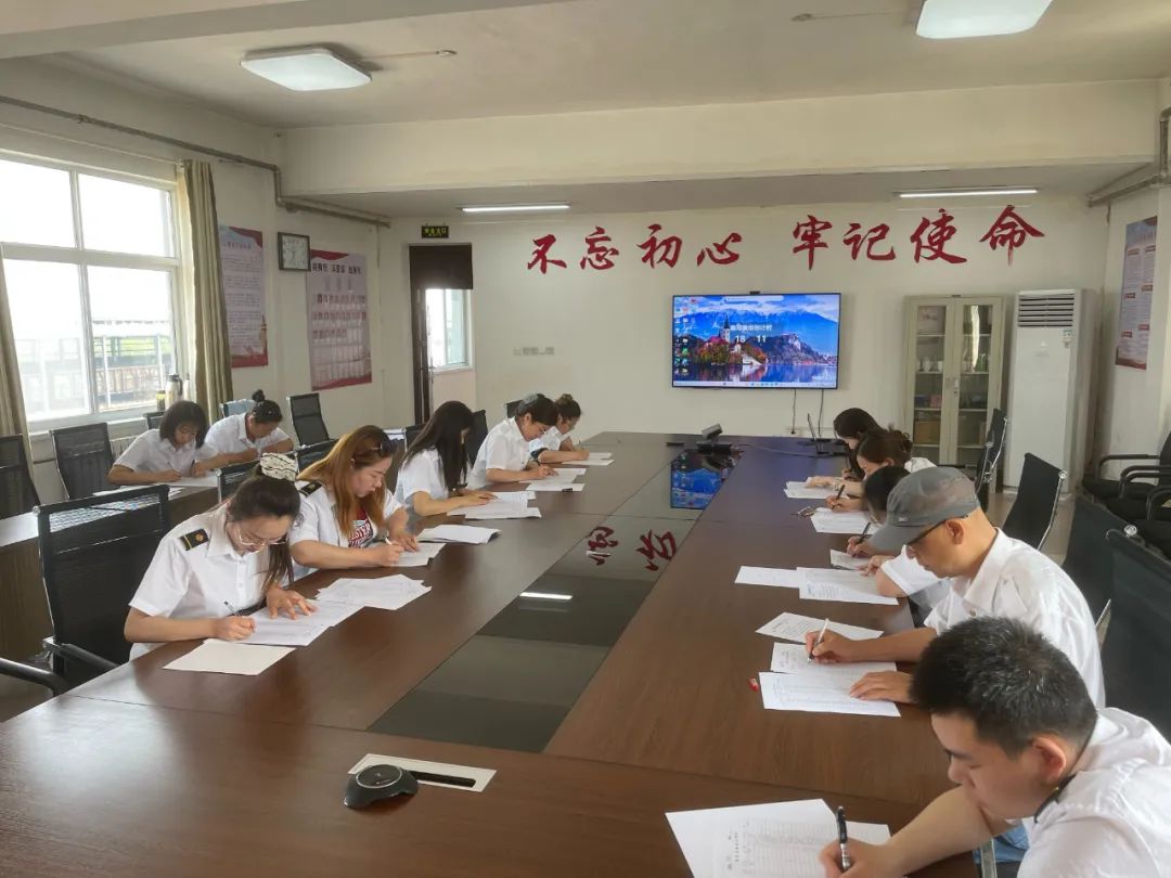 å¾ç