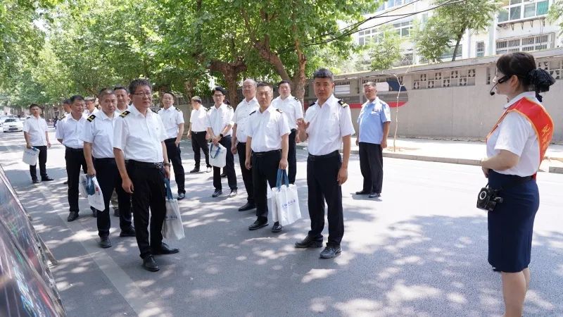 å¾ç