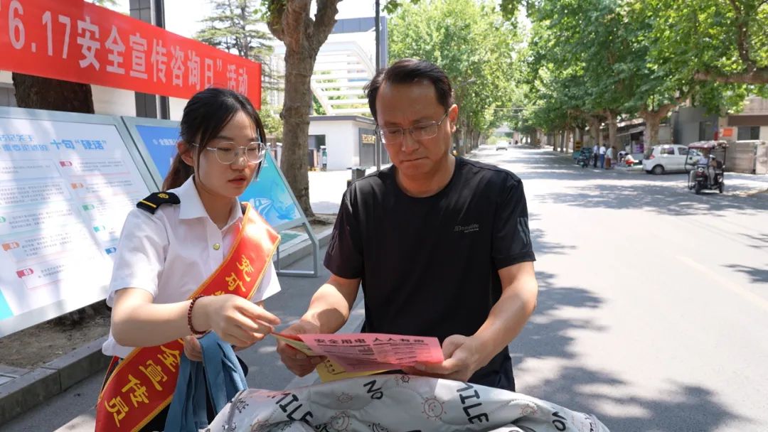 å¾ç