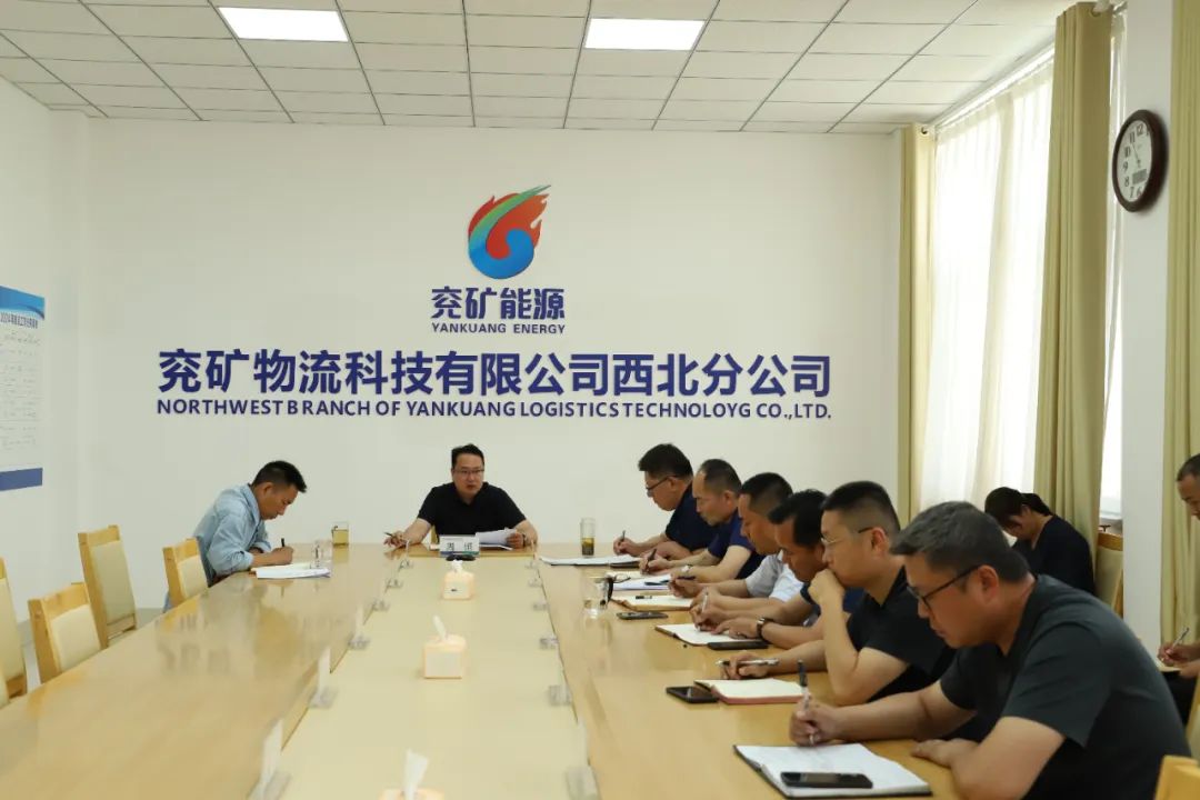 å¾ç