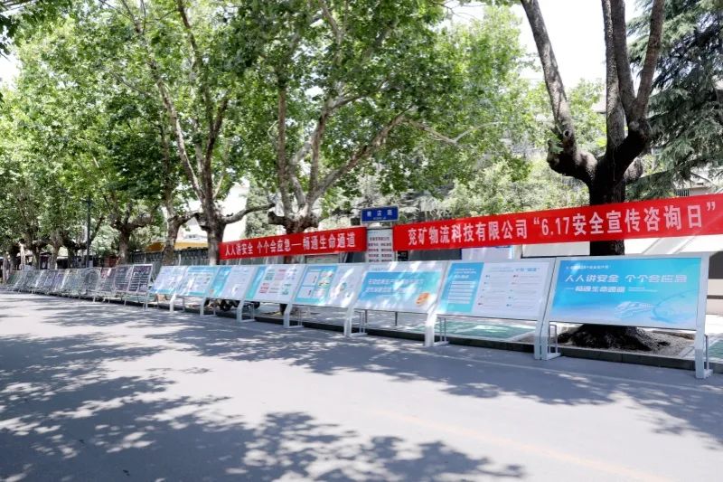 å¾ç