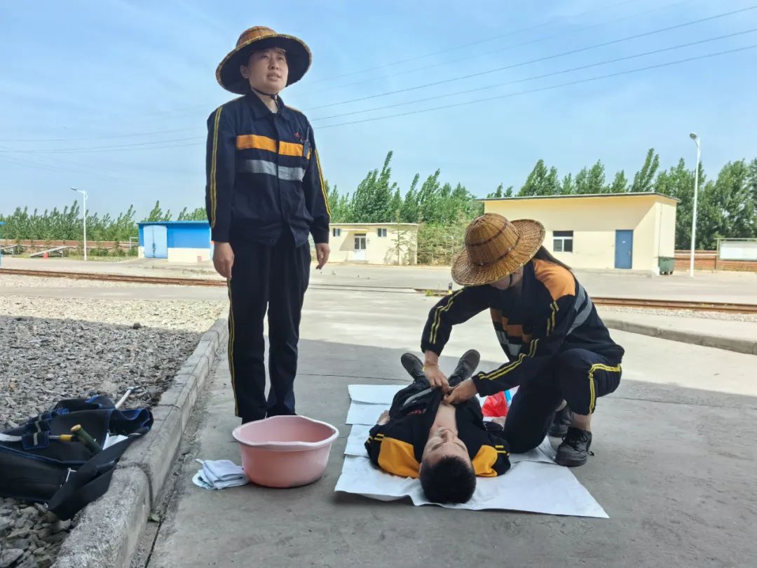 å¾ç