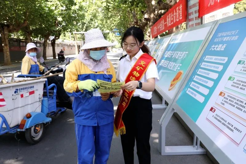 å¾ç