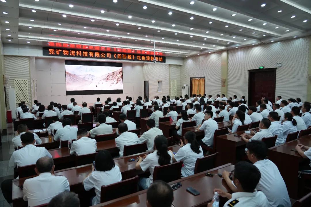 å¾ç