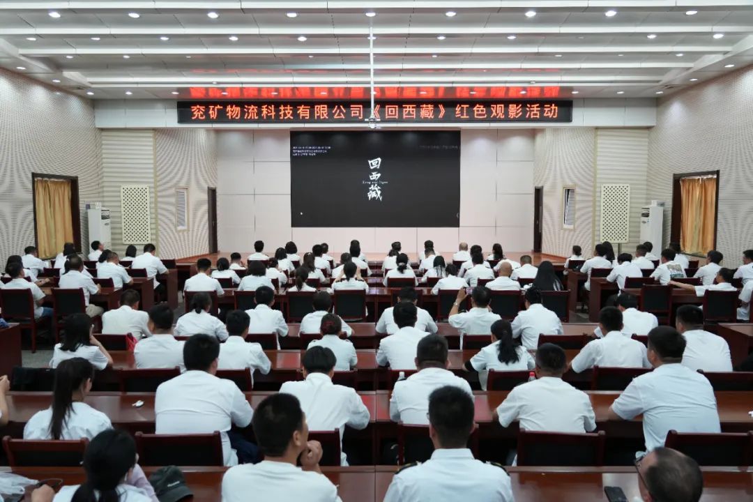 å¾ç