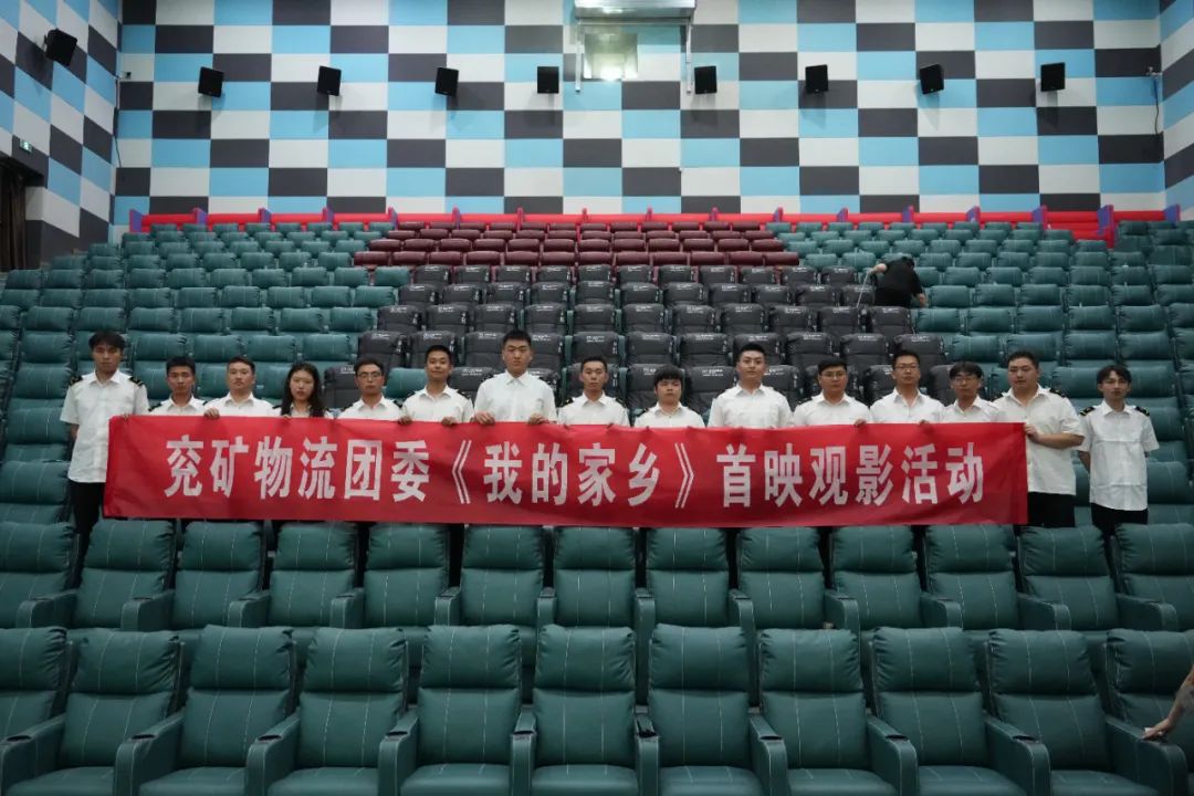 å¾ç