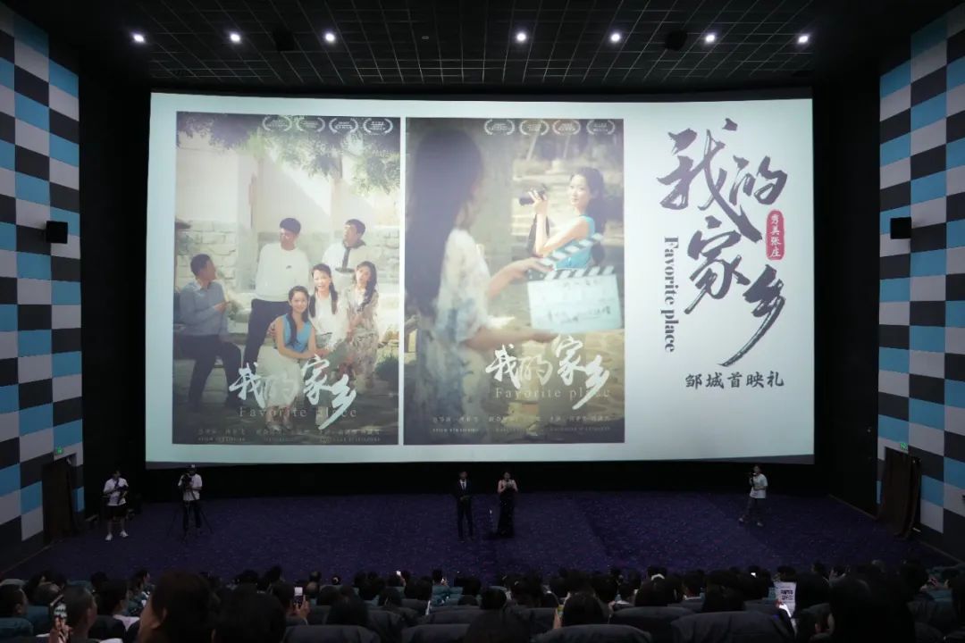 å¾ç