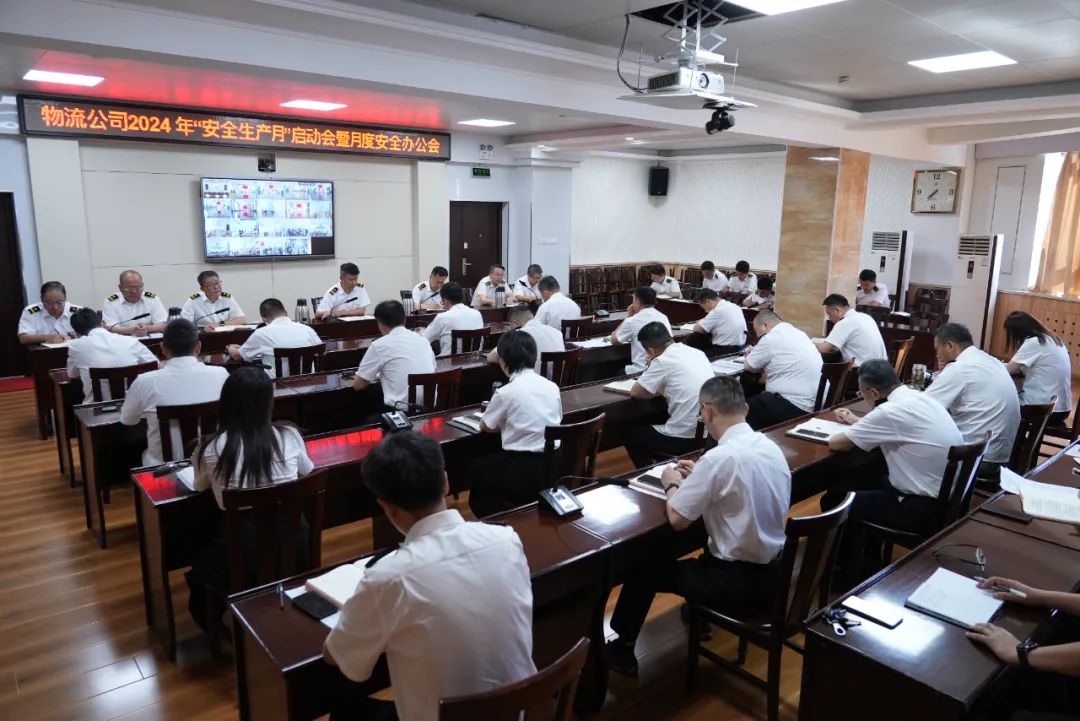 å¾ç