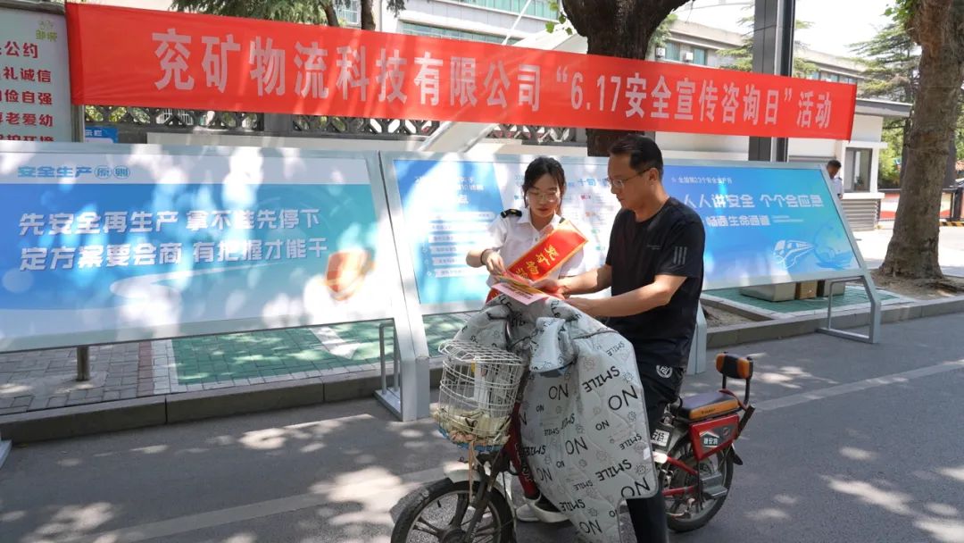 å¾ç