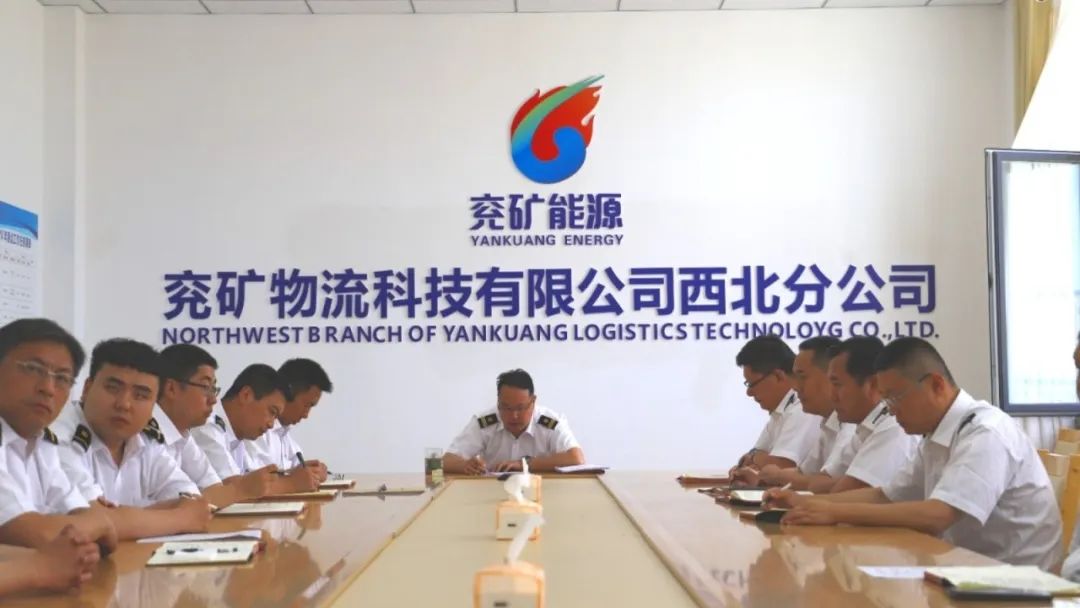 å¾ç