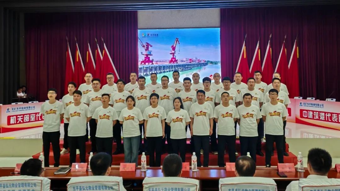 å¾ç