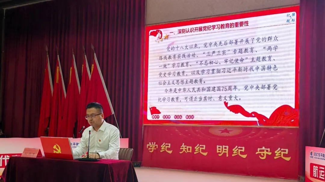 å¾ç