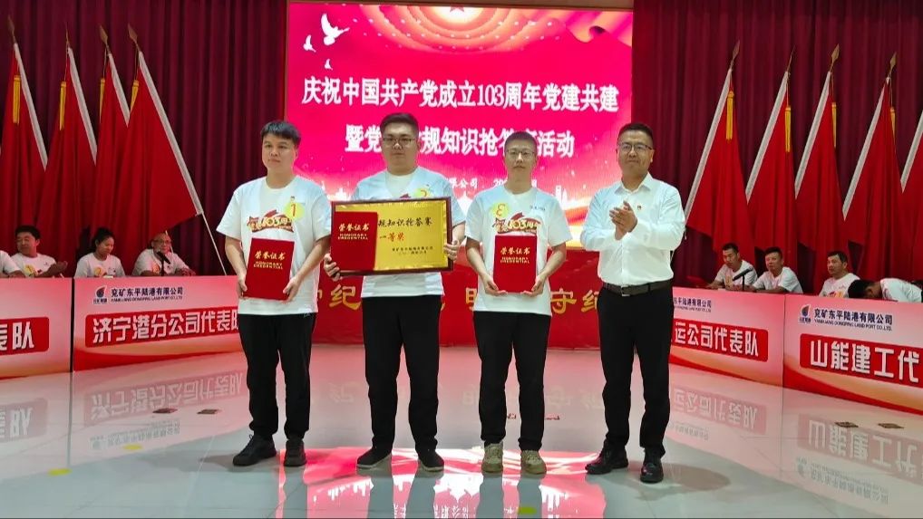 å¾ç