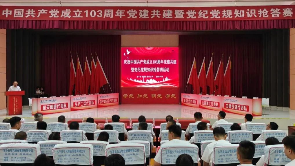 å¾ç