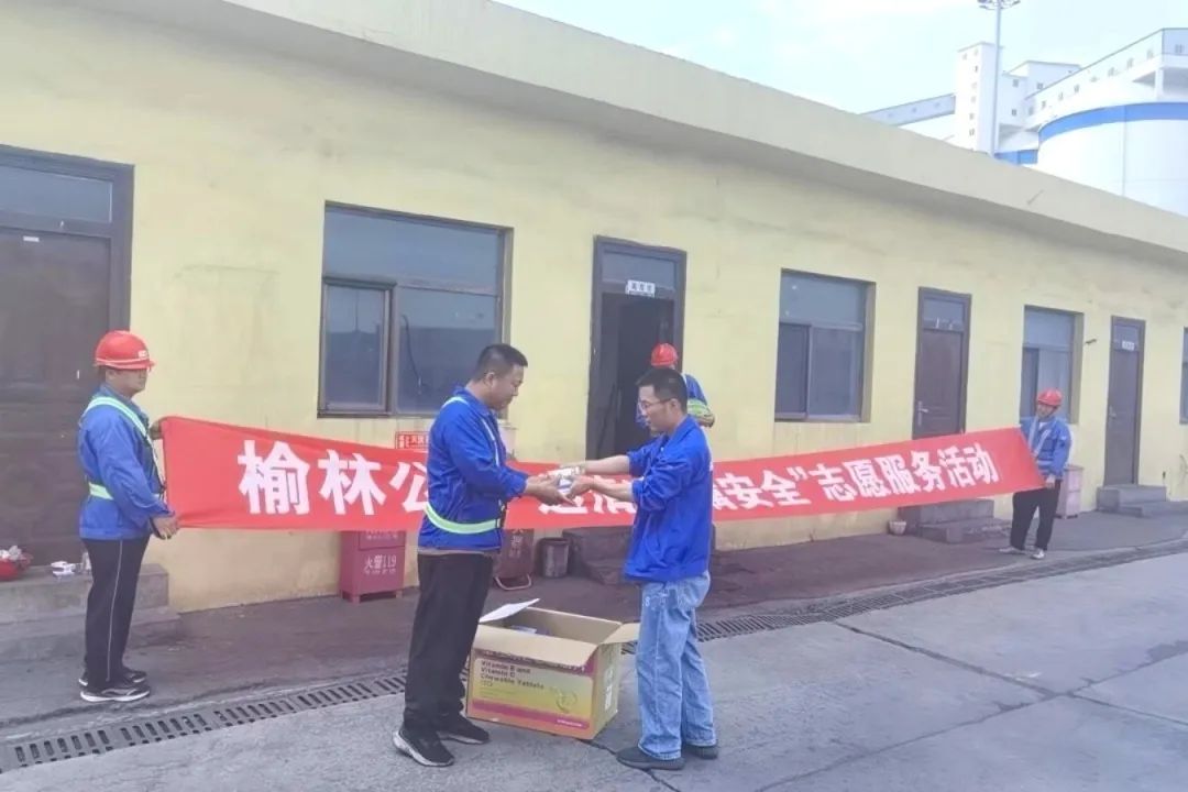 å¾ç