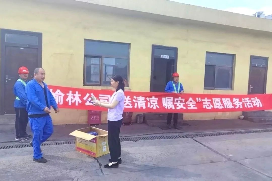 å¾ç