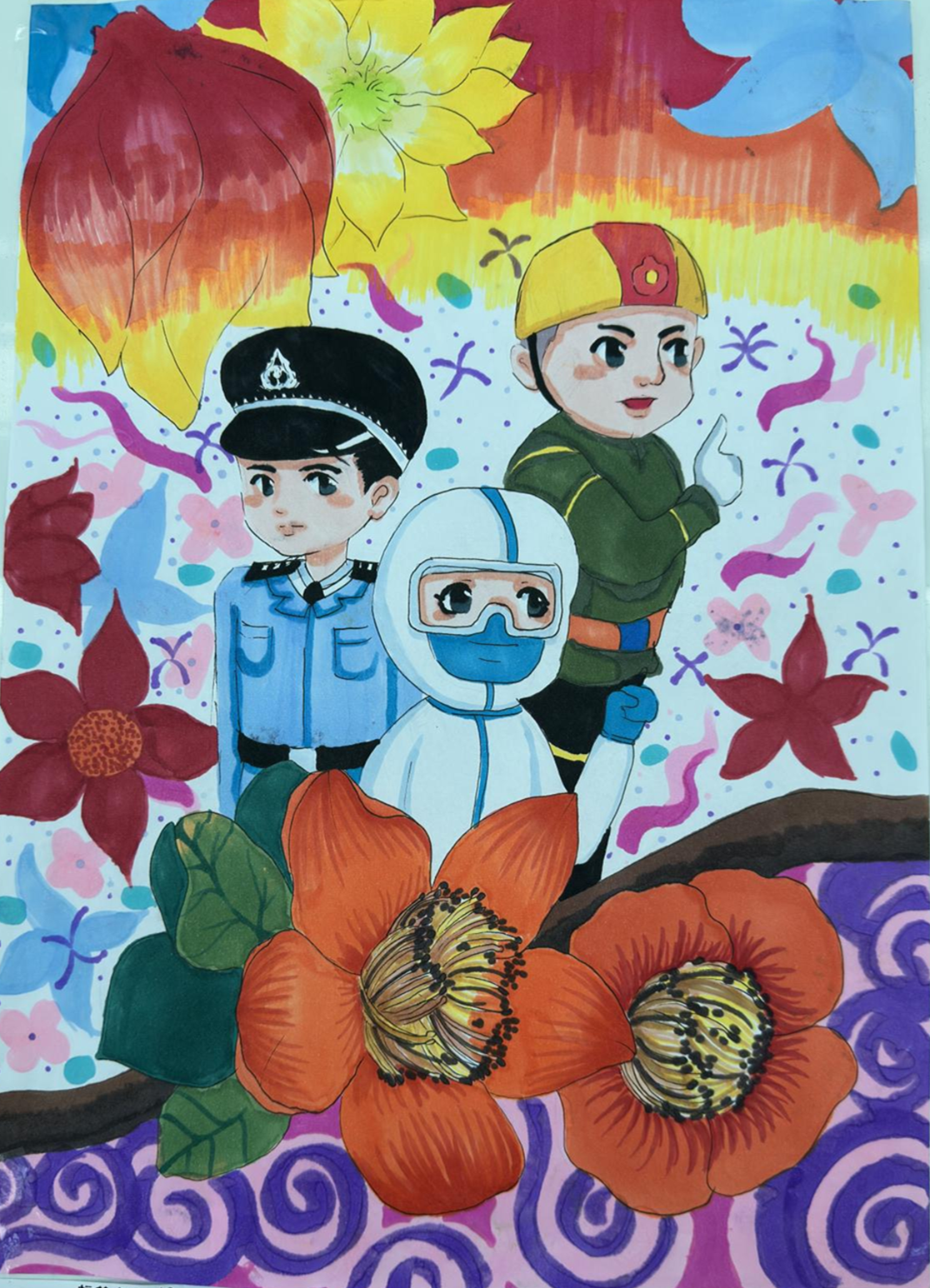 图片