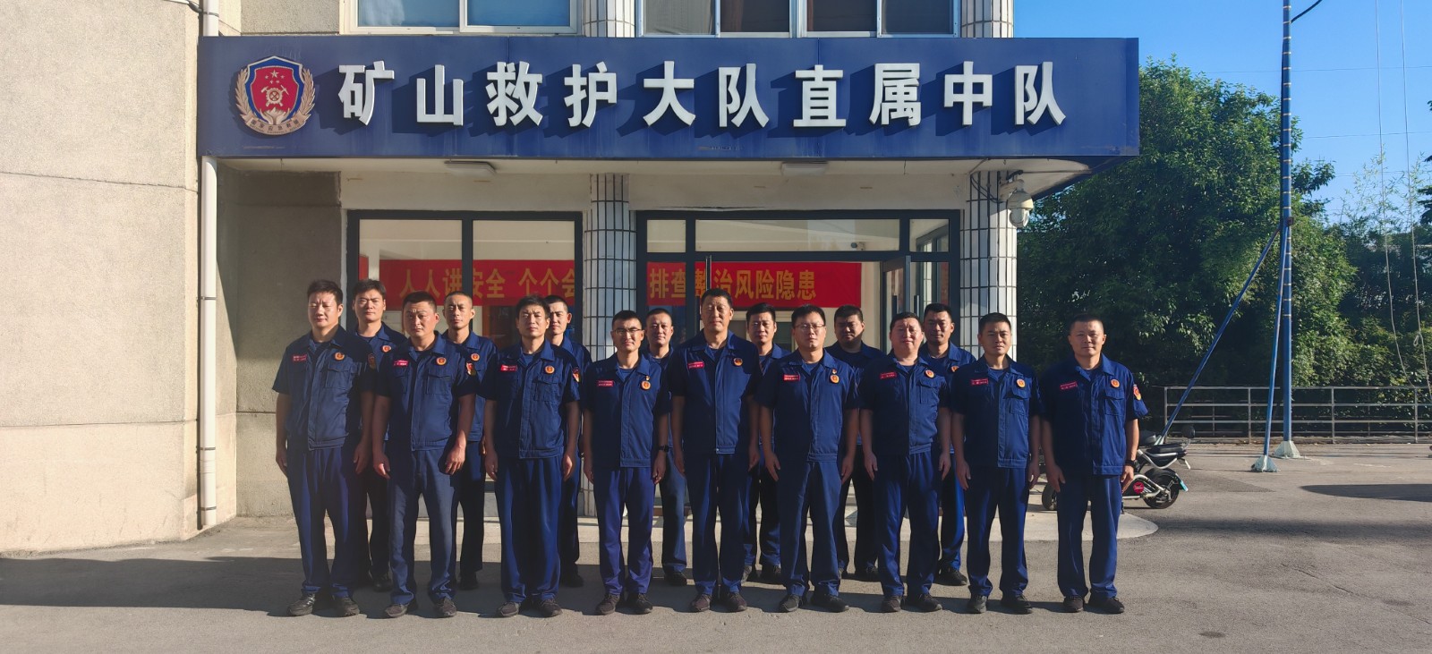 微信图片_20260906171222_1778_18