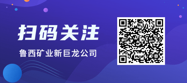 微信公众号引导关注动态二维码.gif 图片