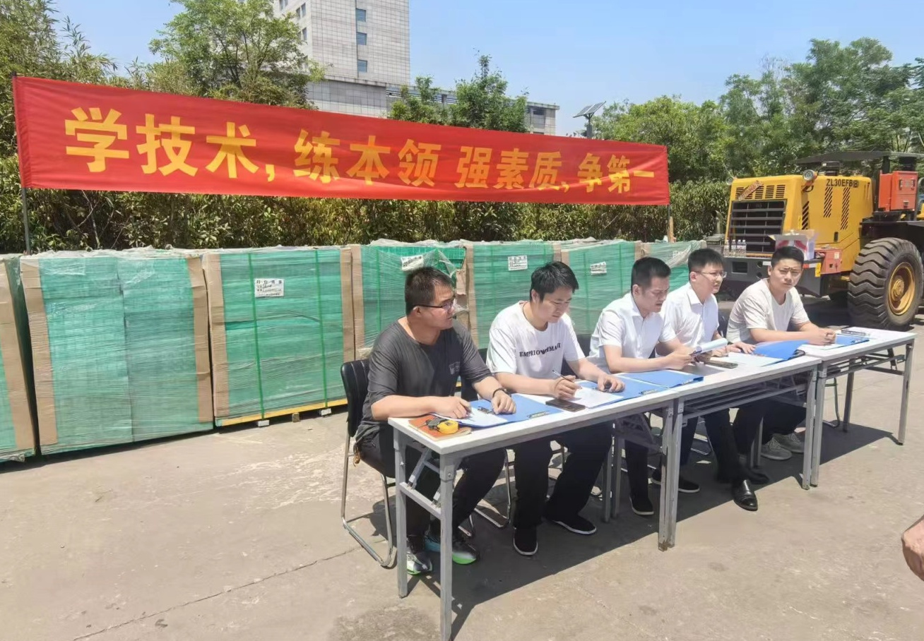 微信图片_20241113153425.jpg