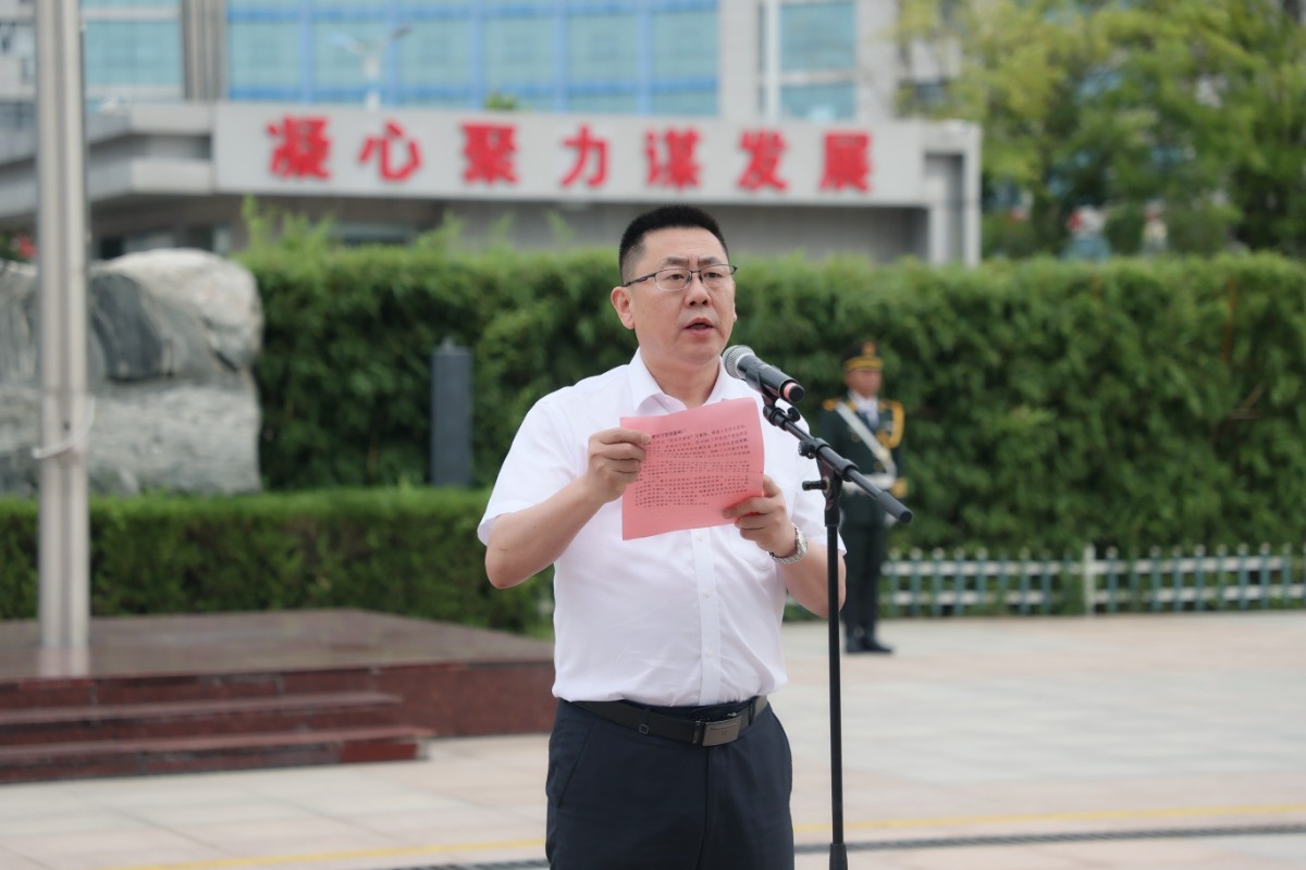 微信图片_20250501094829.jpg