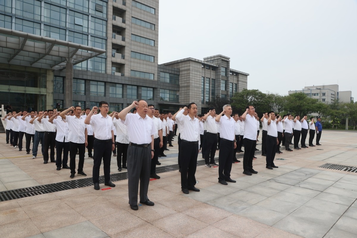 微信图片_20250501095314.jpg