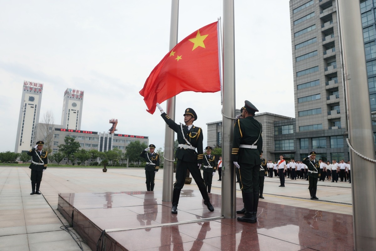 微信图片_20250501095321.jpg