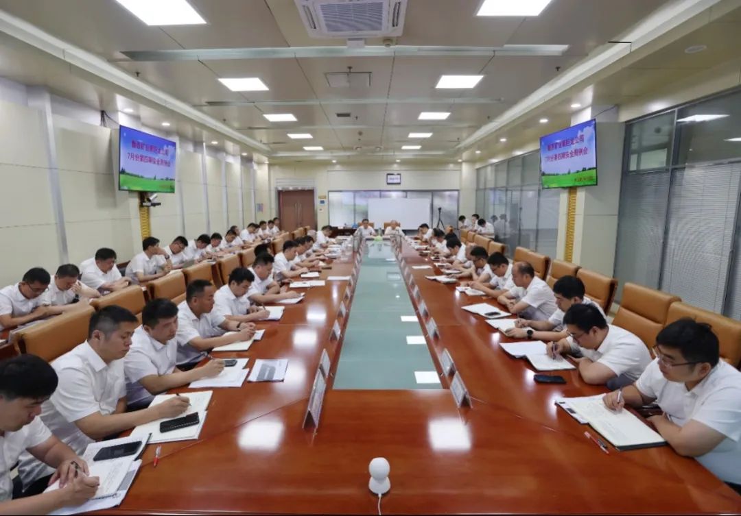微信图片_20250224212250.jpg