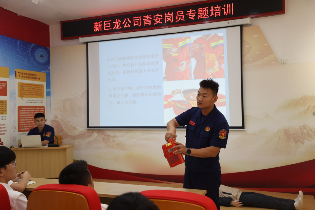 图片 12.png