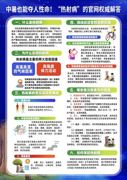 图片10.png