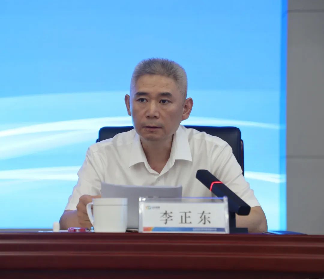 李正东.JPG