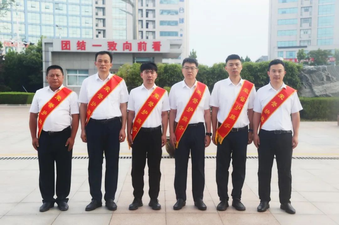 微信图片_20250501094832.jpg