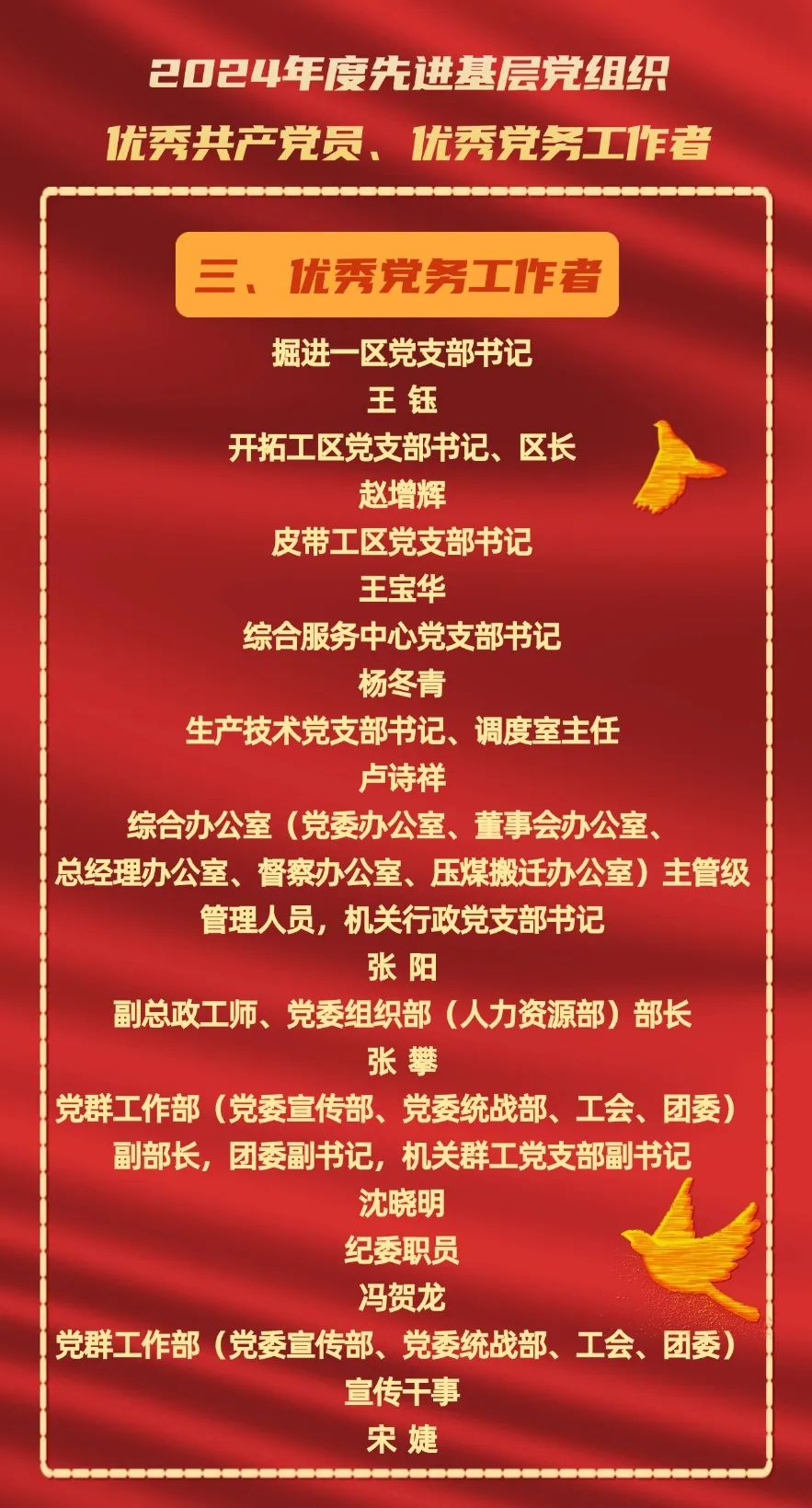 稿定设计-3.jpg