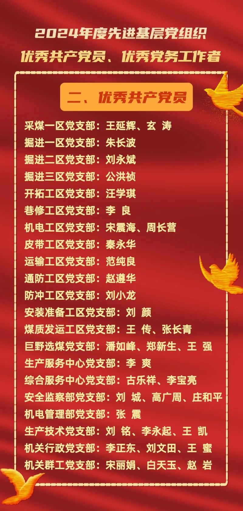 稿定设计-1.jpg