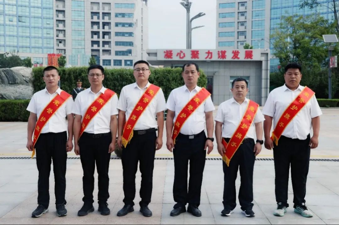 微信图片_20250501094831.jpg