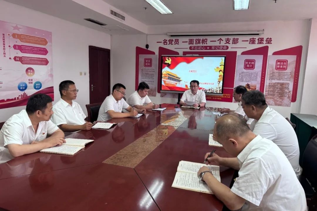 鲁西矿业新巨龙公司通防工区党支部.png