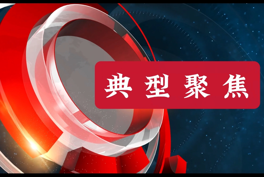 图片 6.png