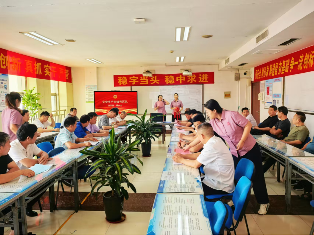 截图20240808111641.png