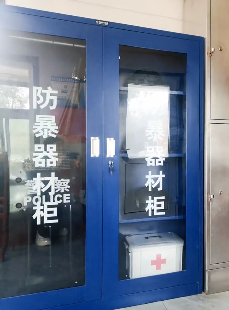 微信图片_20250921093031_137_28.jpg