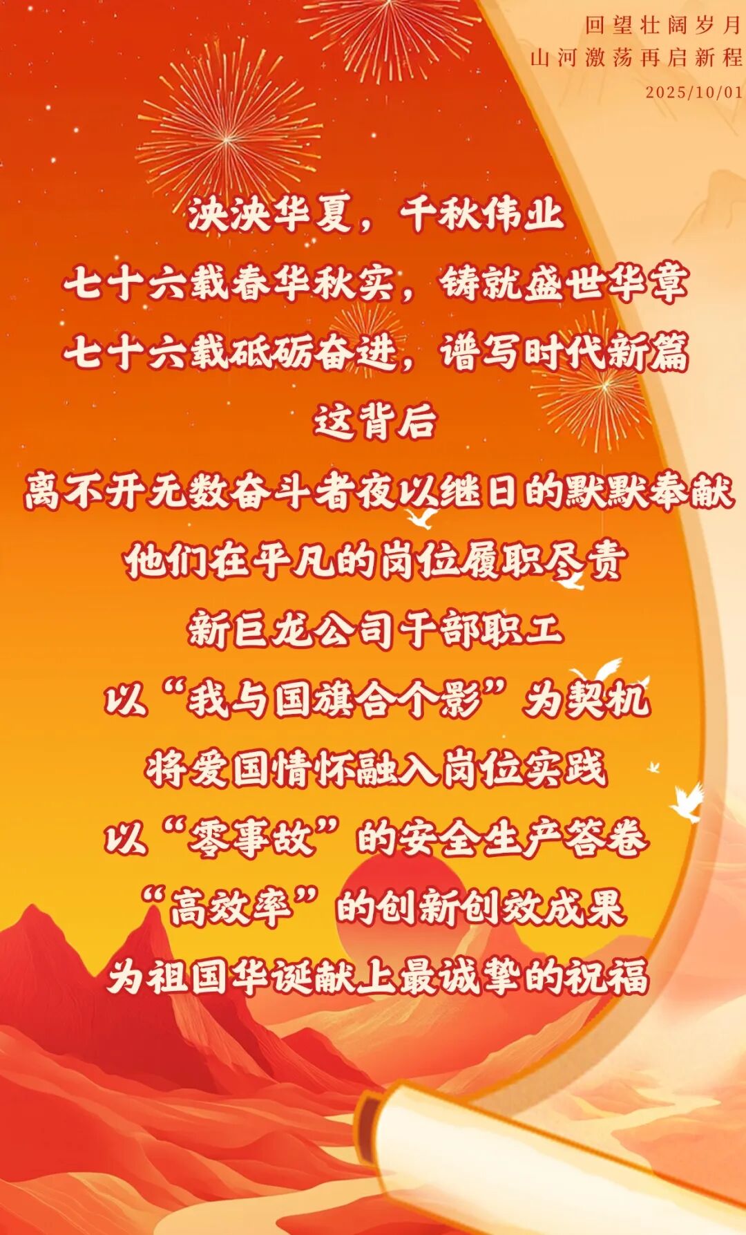 未命名(3).jpg
