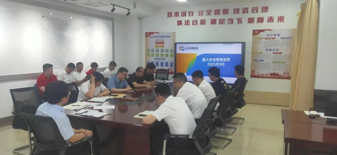 微信图片_20251003112943_2_2.jpg