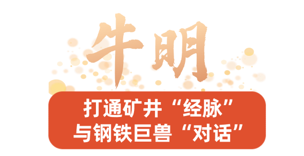 房地产双十一销售中介激励小标题 (1).png