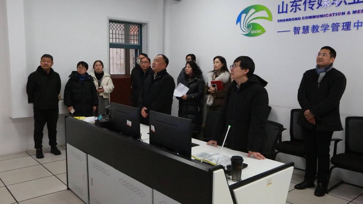 瑞雪润山传 新程启新篇 —学院督导组开展2026年春季学期“开学第一课”教学巡查工作