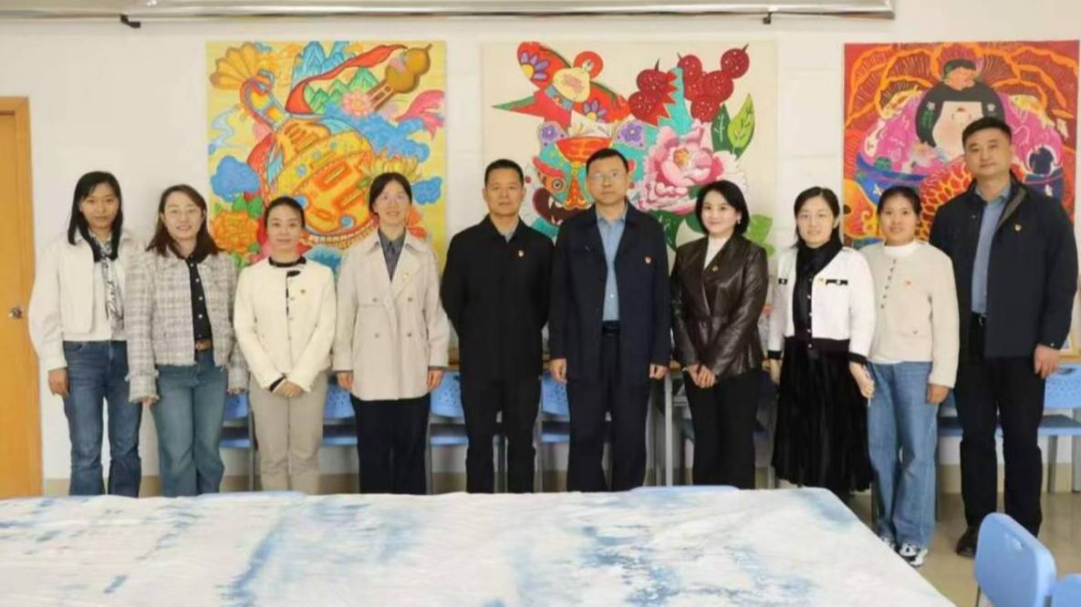 党性锤炼砺初心 融教笃行启新程—学前教育与戏剧系教师党组织生活会